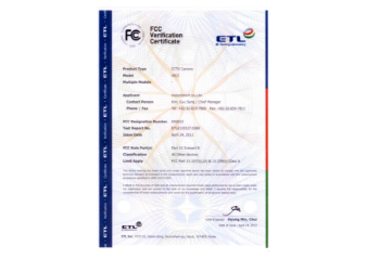 VB21_FCC