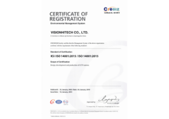 Environmental Management ISO