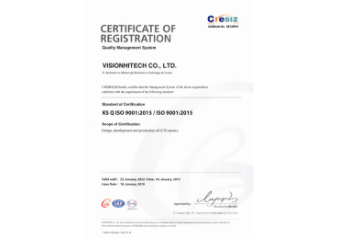 Quality Management _ISO