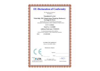 CAM200IP CE DOC_20140820